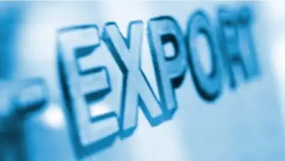 Инмаркон, фото - Новости Zakon.kz от 20.02.2019 16:34