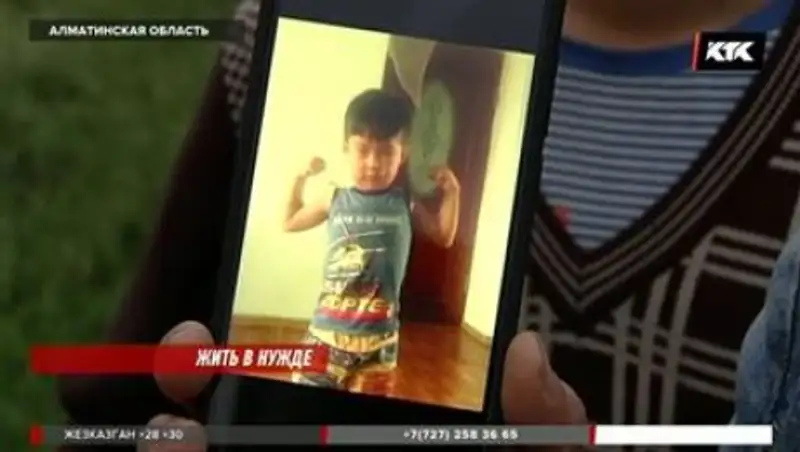 Ребенок погиб в котловане с отходами в Алматинской области