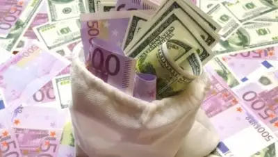 noi.md, фото - Новости Zakon.kz от 25.07.2018 10:59