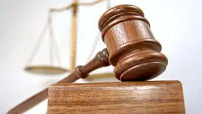 Zakon.kz, фото - Новости Zakon.kz от 28.04.2014 16:13