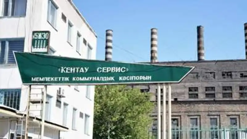 , фото - Новости Zakon.kz от 02.10.2023 19:05