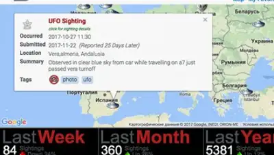 Zakon.kz, фото - Новости Zakon.kz от 23.11.2017 11:45