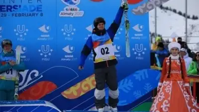 Zakon.kz, фото - Новости Zakon.kz от 03.02.2017 20:57