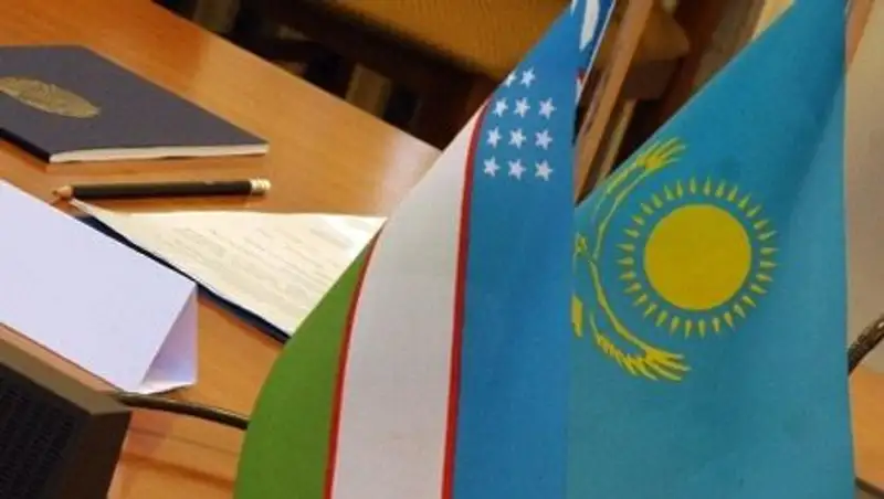 Казахстан и Узбекистан развивают сотрудничество в борьбе с транснациональной преступностью