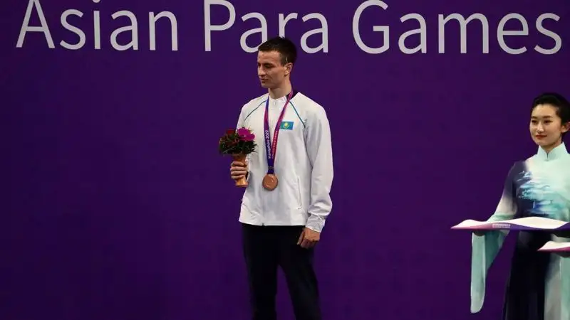 Пара Азиада Бронза , фото - Новости Zakon.kz от 24.10.2023 11:21