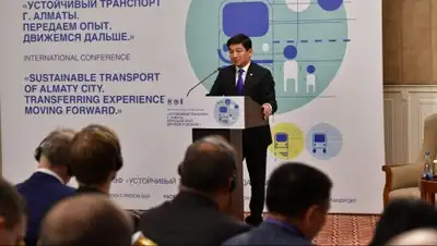 Zakon.kz, фото - Новости Zakon.kz от 16.11.2017 18:25