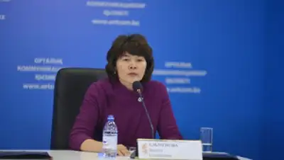 Zakon.kz, фото - Новости Zakon.kz от 16.06.2015 02:09