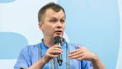 Facebook МИД Украины, фото - Новости Zakon.kz от 22.10.2019 16:54