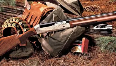 santabanta.com, фото - Новости Zakon.kz от 28.01.2018 23:44