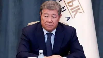 АО Самрук-Қазына, фото - Новости Zakon.kz от 15.12.2020 21:33