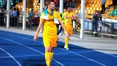 Zakon.kz, фото - Новости Zakon.kz от 14.05.2015 21:43