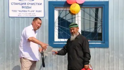 Zakon.kz, фото - Новости Zakon.kz от 24.06.2015 12:32