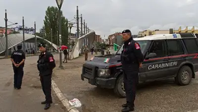 Zakon.kz, фото - Новости Zakon.kz от 06.12.2014 02:28