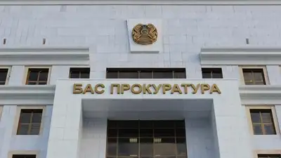 Токаев подписал указ о создании комитета по возврату незаконных активов Генеральной прокуратуры РК, фото - Новости Zakon.kz от 12.10.2023 10:18