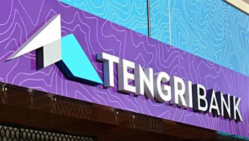 Tengri Bank лишили лицензии  на проведение банковских операций