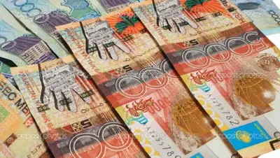 Zakon.kz, фото - Новости Zakon.kz от 26.06.2015 04:36