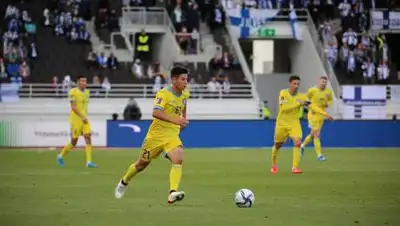 kff.kz, фото - Новости Zakon.kz от 05.09.2021 10:00