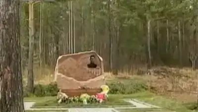 Zakon.kz, фото - Новости Zakon.kz от 07.11.2013 16:36