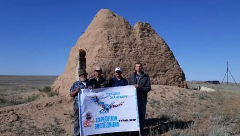 В ЗКО прошла международная экспедиция «Индер - перспективный геопарк Приуралья»