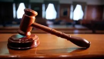 Zakon.kz, фото - Новости Zakon.kz от 25.01.2017 16:17