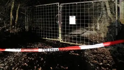 Zakon.kz, фото - Новости Zakon.kz от 30.01.2017 12:55