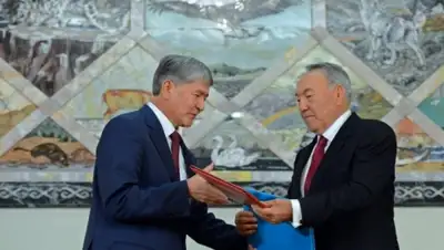 Zakon.kz, фото - Новости Zakon.kz от 02.07.2015 16:50