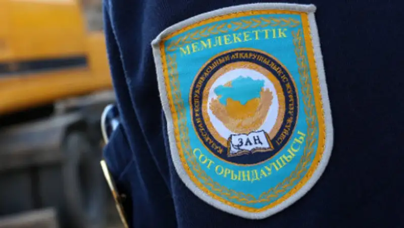 Судоисполнителям Казахстана рекомендовали не прекращать работу