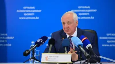 Zakon.kz, фото - Новости Zakon.kz от 30.11.2015 22:57