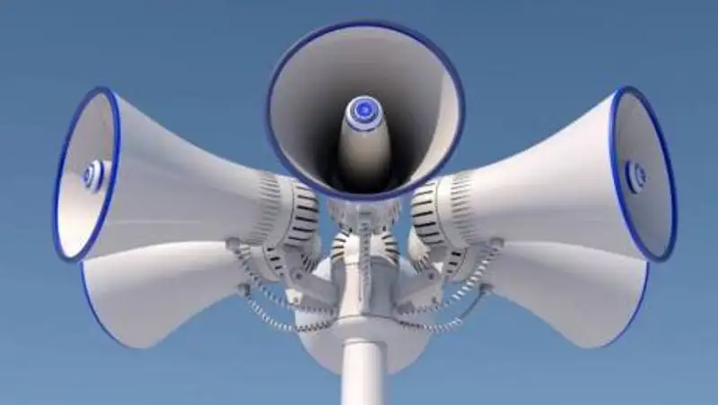 На улицах Алматы зазвучат оповещения