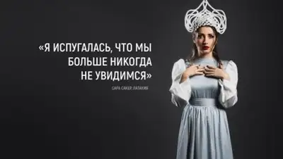 Zakon.kz, фото - Новости Zakon.kz от 20.12.2016 18:10