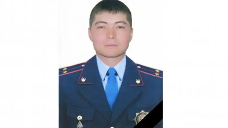 В Алматинской области простились с последним полицейским, погибшим после нападения