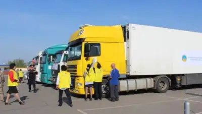 Zakon.kz, фото - Новости Zakon.kz от 05.05.2017 18:17