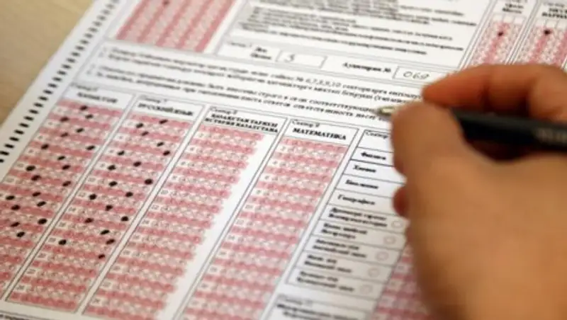 Недобросовестные выпускники не смогут пересдать ЕНТ