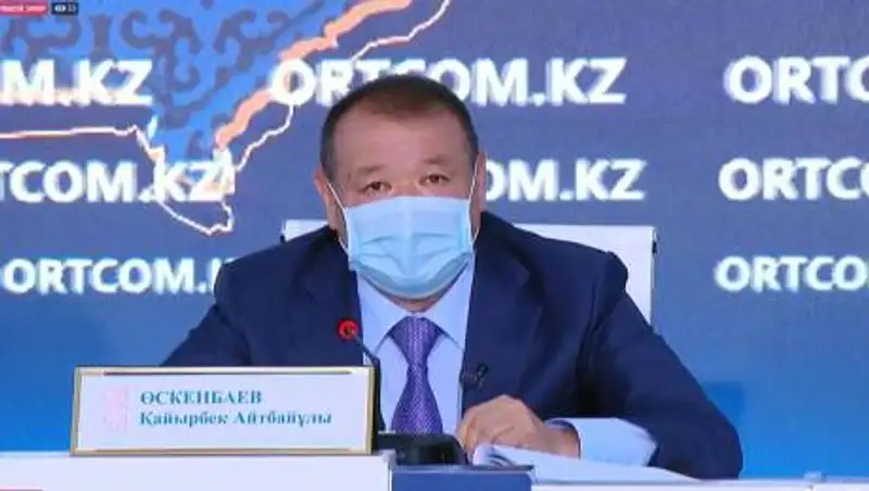 Каирбек Ускенбаев: Цены на жилье стабилизировались, к осени пойдем на снижение