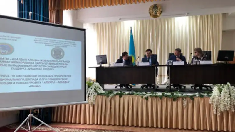 Руководителям повысят ответственность за коррупционные правонарушения подчиненных