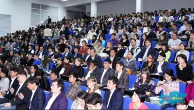 Zakon.kz, фото - Новости Zakon.kz от 10.01.2017 19:23