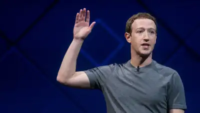 gazeta.ru, фото - Новости Zakon.kz от 07.08.2020 14:09