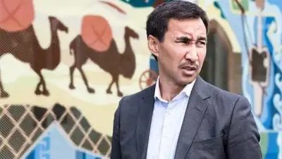 Otyrar.kz, фото - Новости Zakon.kz от 12.03.2018 17:16