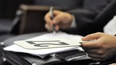 Фото: azh.kz, фото - Новости Zakon.kz от 16.01.2018 12:14