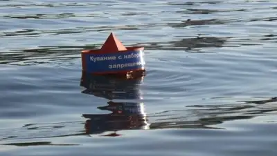 Zakon.kz, фото - Новости Zakon.kz от 10.07.2016 01:22