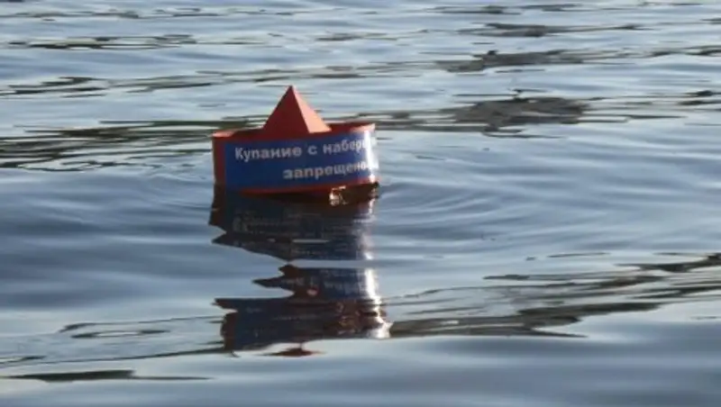 С начала купального сезона в ВКО утонули 30 человек