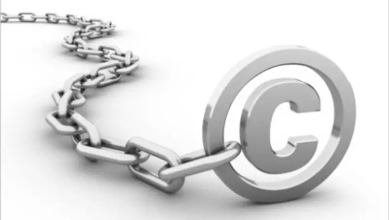 Нарушение авторских и смежных прав отнесено к уголовным проступкам