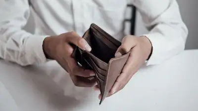 Более 800 тысяч казахстанцев подали заявления на банкротство физлиц, фото - Новости Zakon.kz от 09.03.2023 17:11