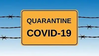 pixabay.com, фото - Новости Zakon.kz от 12.04.2021 21:45