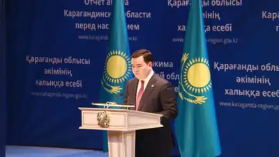 пресс-служба акимата области, фото - Новости Zakon.kz от 19.02.2020 15:19