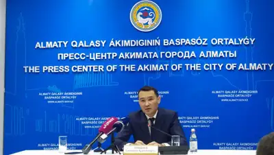 zakon.kz, фото - Новости Zakon.kz от 13.03.2020 20:08