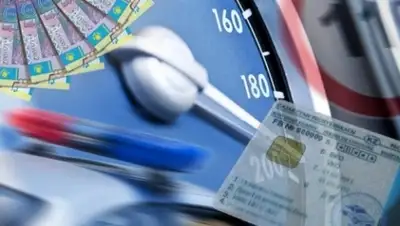 Zakon.kz, фото - Новости Zakon.kz от 16.05.2016 23:52