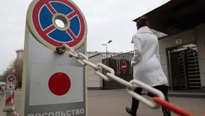 Zakon.kz, фото - Новости Zakon.kz от 23.09.2014 23:40