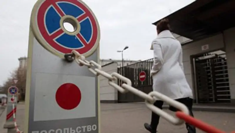 Посольство Японии опровергло сообщение об отмене визита Путина