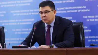 соцсети, фото - Новости Zakon.kz от 30.05.2018 13:19